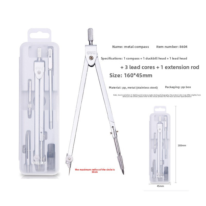 Drawing Compass Set
