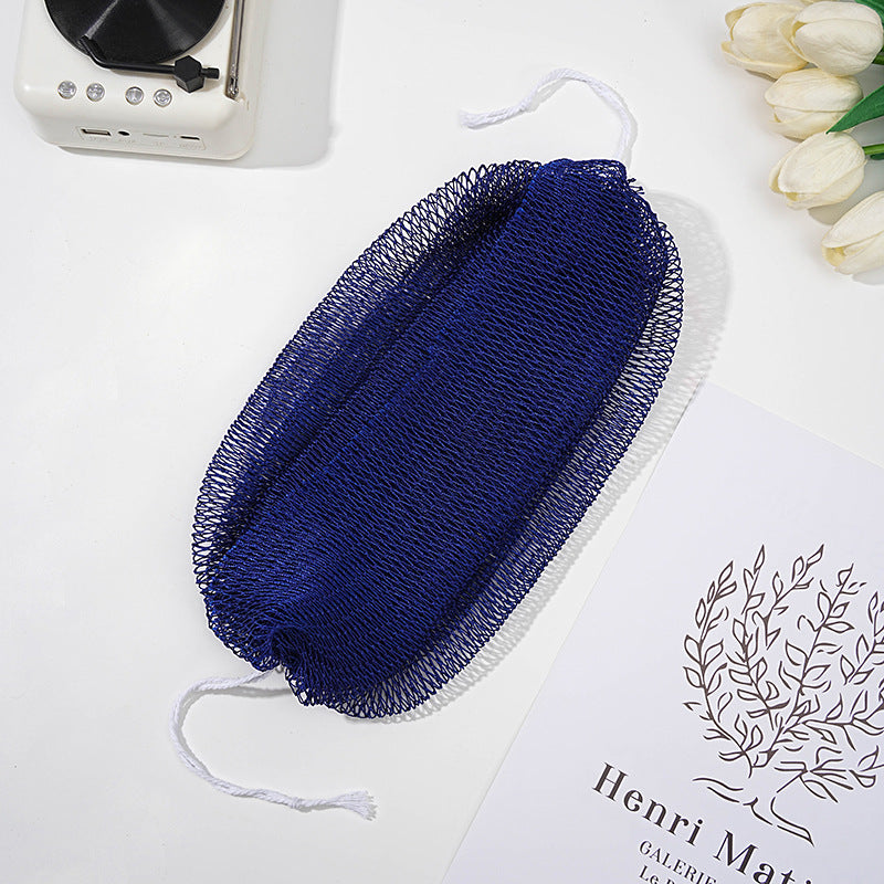 Drawstring Back Rub Bath Towel