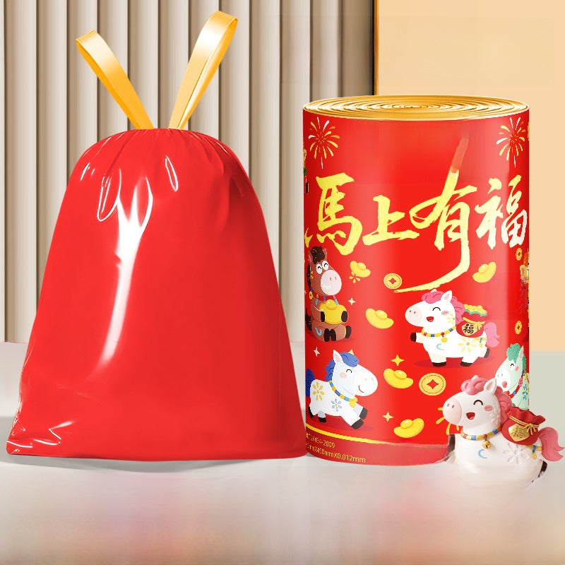 Drawstring Garbage Bags
