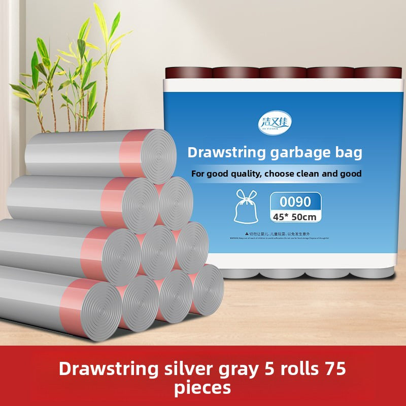 Drawstring garbage bags, large plastic bags for household kitchen, living room and office