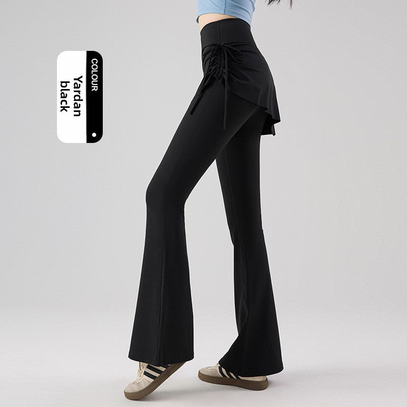 Drawstring Skirt Women's Fake Two-Piece Culottes