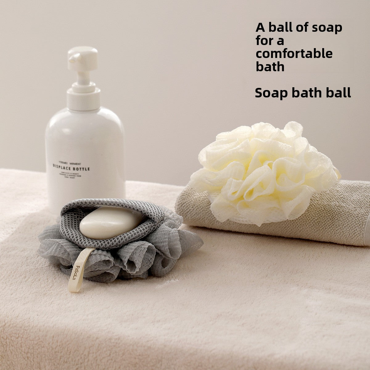 Drawstring Soap Foaming Mesh Bath Ball