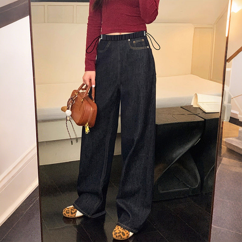 Drawstring Waist Jeans