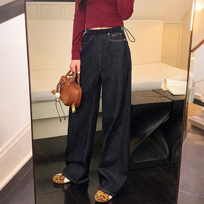 Drawstring Waist Jeans