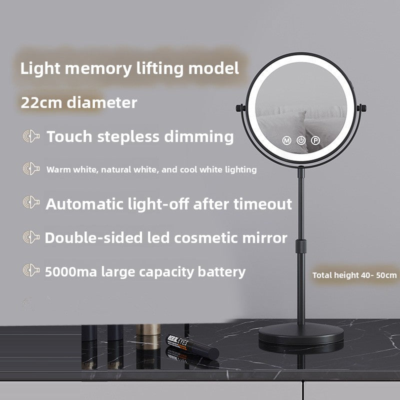 dressing mirror