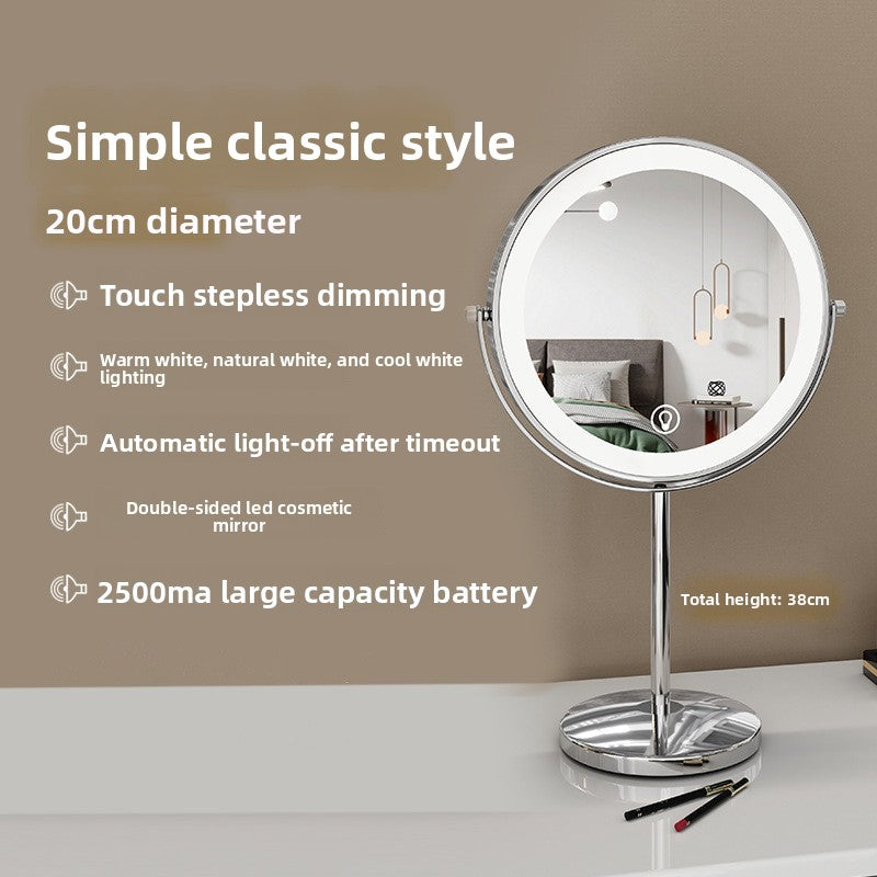 dressing mirror