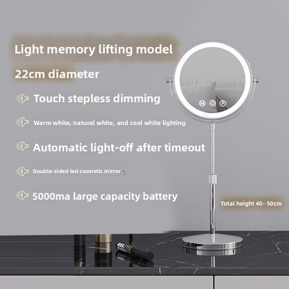 dressing mirror