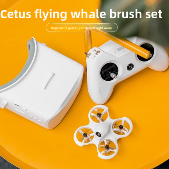 Drone Kit Assembly