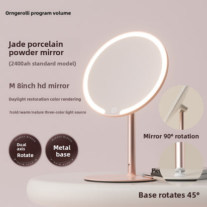 Dual-Axis LED Makeup Mirror with Adjustable Lighting