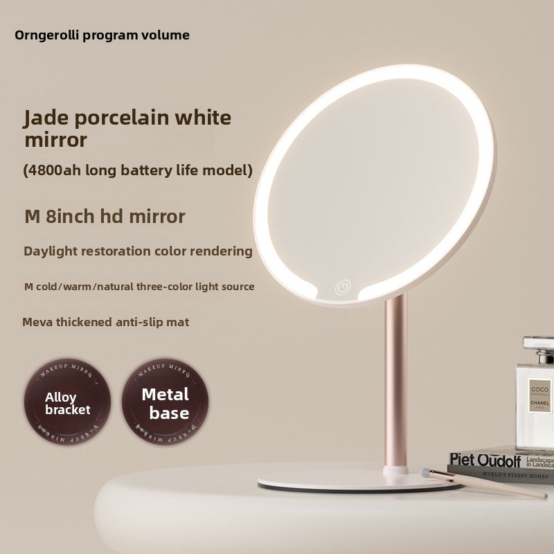 Dual-Axis LED Makeup Mirror with Adjustable Lighting