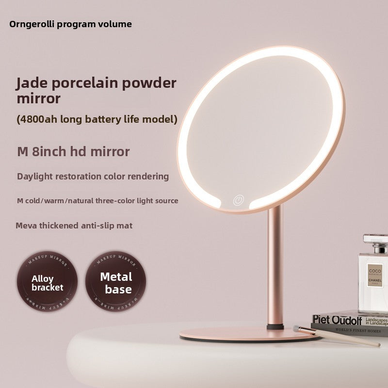 Dual-Axis LED Makeup Mirror with Adjustable Lighting