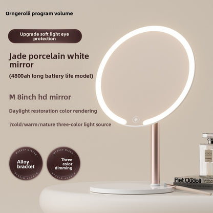 Dual-Axis LED Makeup Mirror with Adjustable Lighting