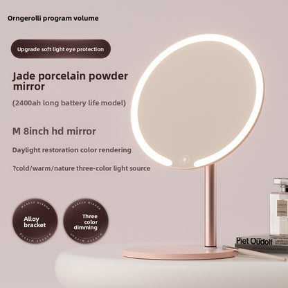 Dual-Axis LED Makeup Mirror with Adjustable Lighting
