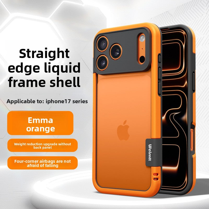 Dual-color border silicone shockproof heat-dissipating phone case