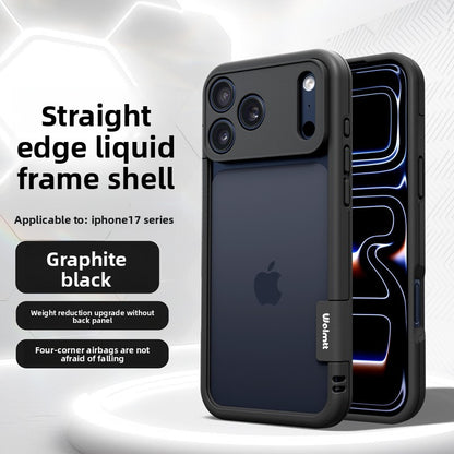 Dual-color border silicone shockproof heat-dissipating phone case