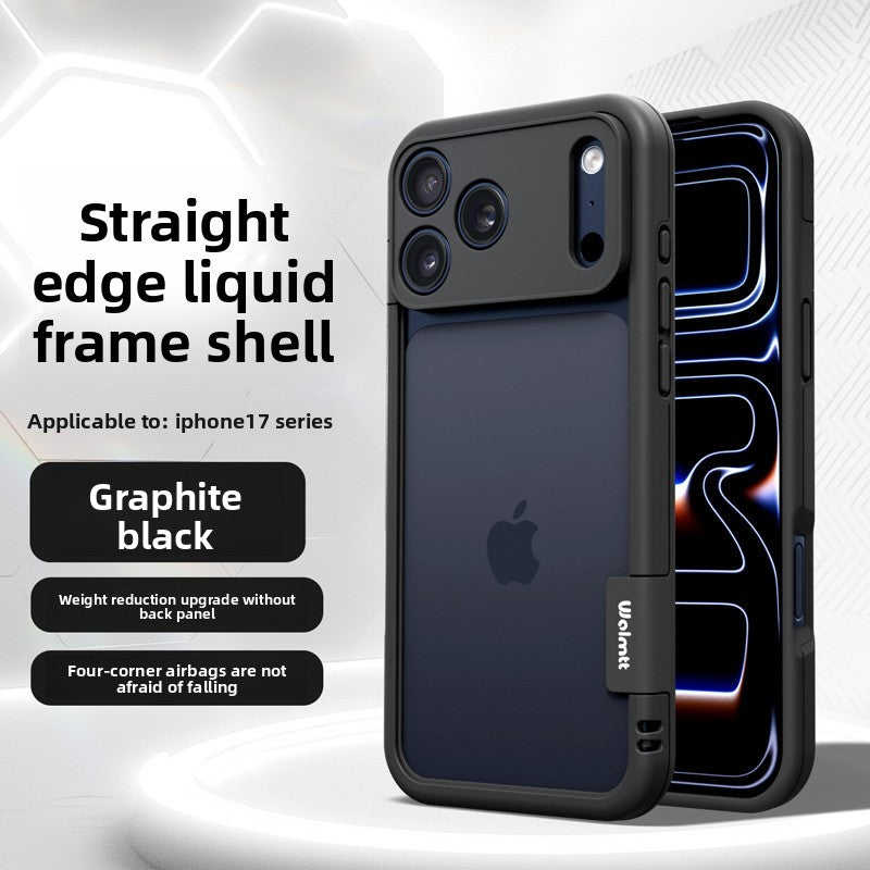 Dual-color border silicone shockproof heat-dissipating phone case