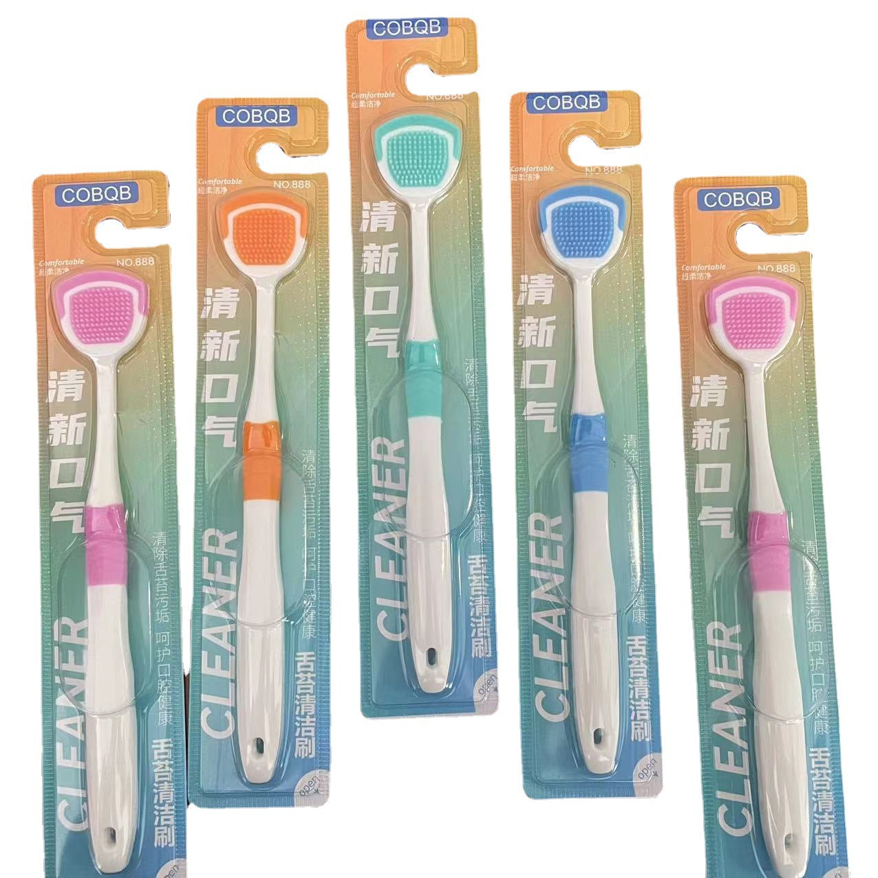 Dual-Effect Silicone Tongue Cleaner