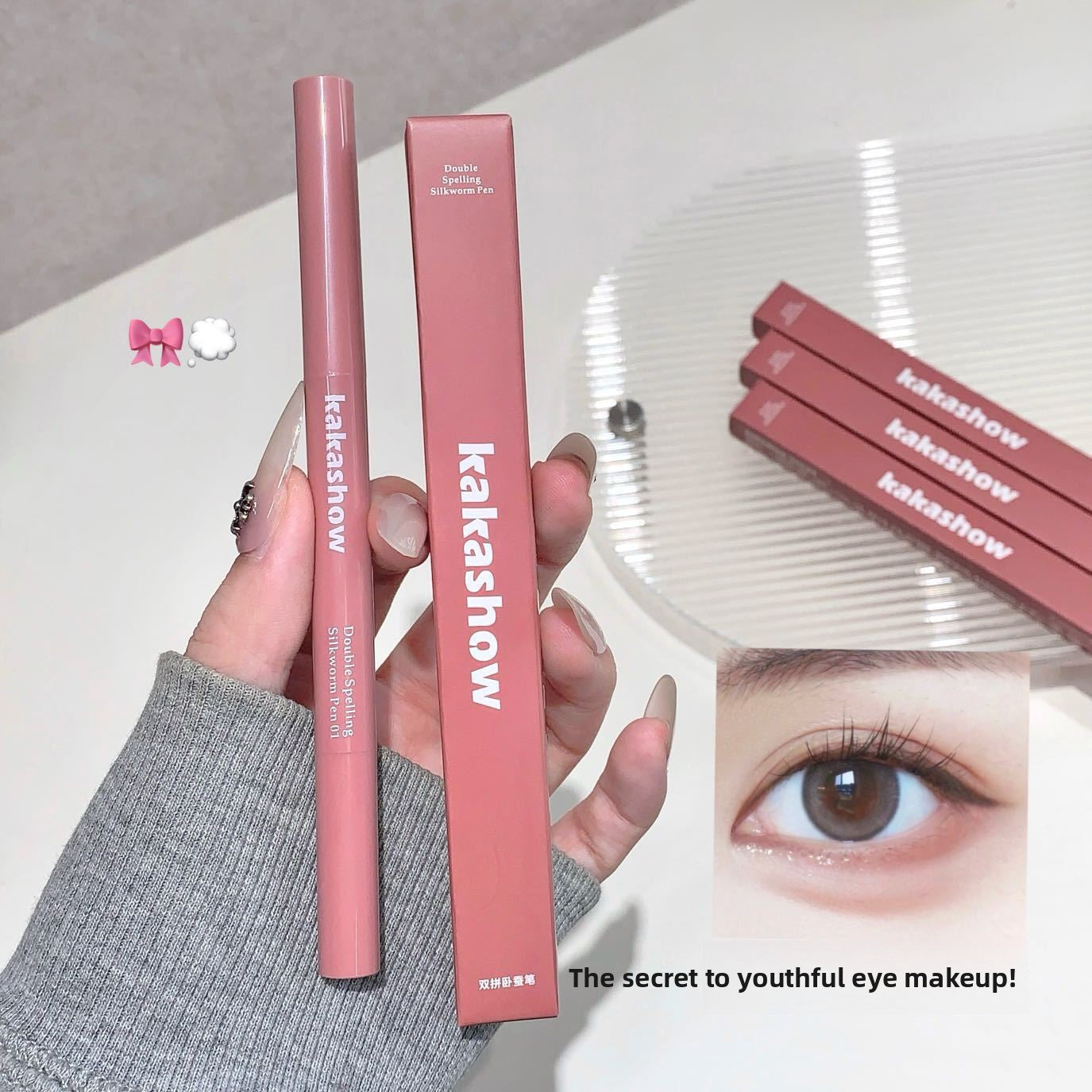 Dual-Function Under-Eye Highlighter Pencil