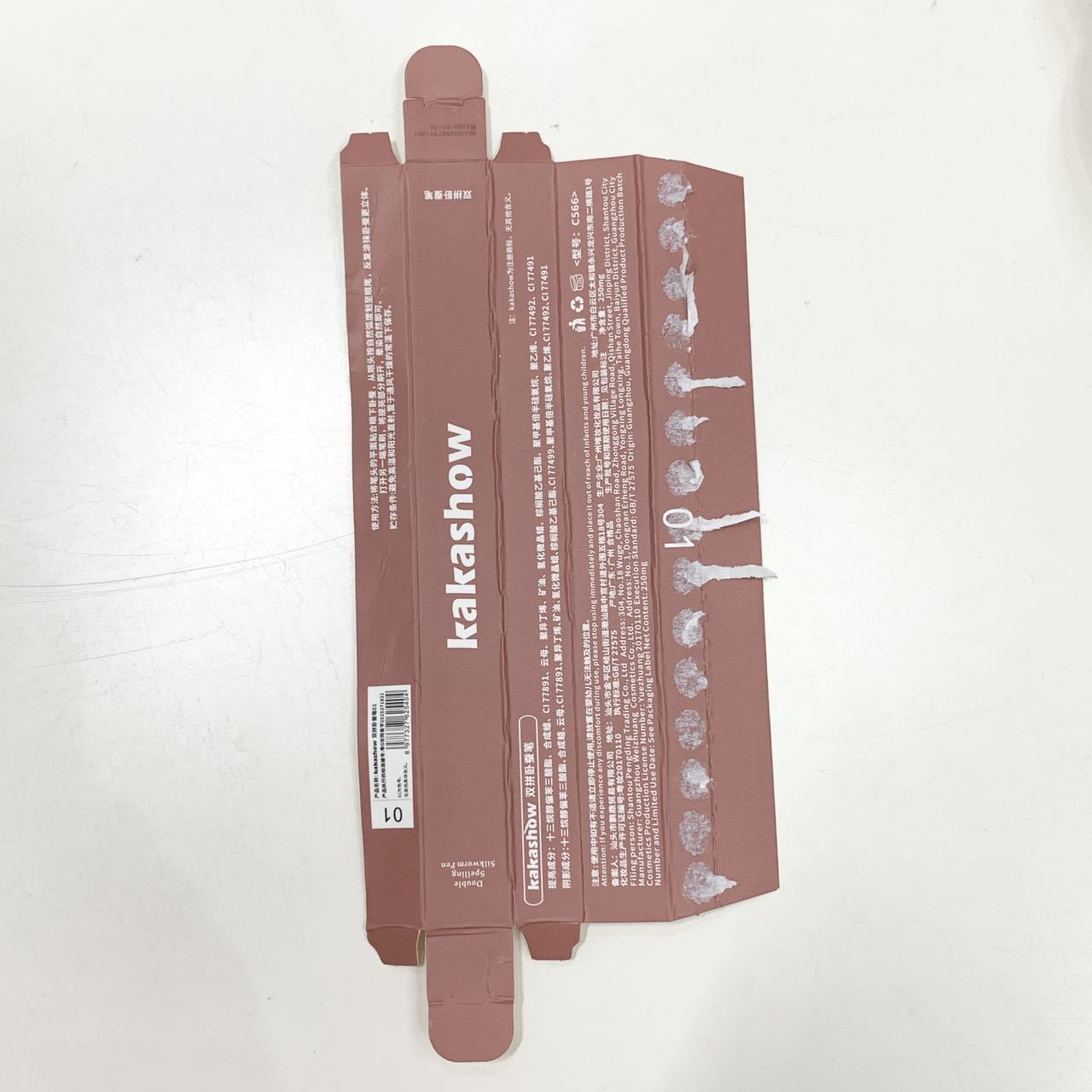 Dual-Function Under-Eye Highlighter Pencil