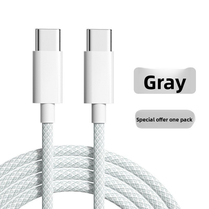 Dual-head Type-C data cable