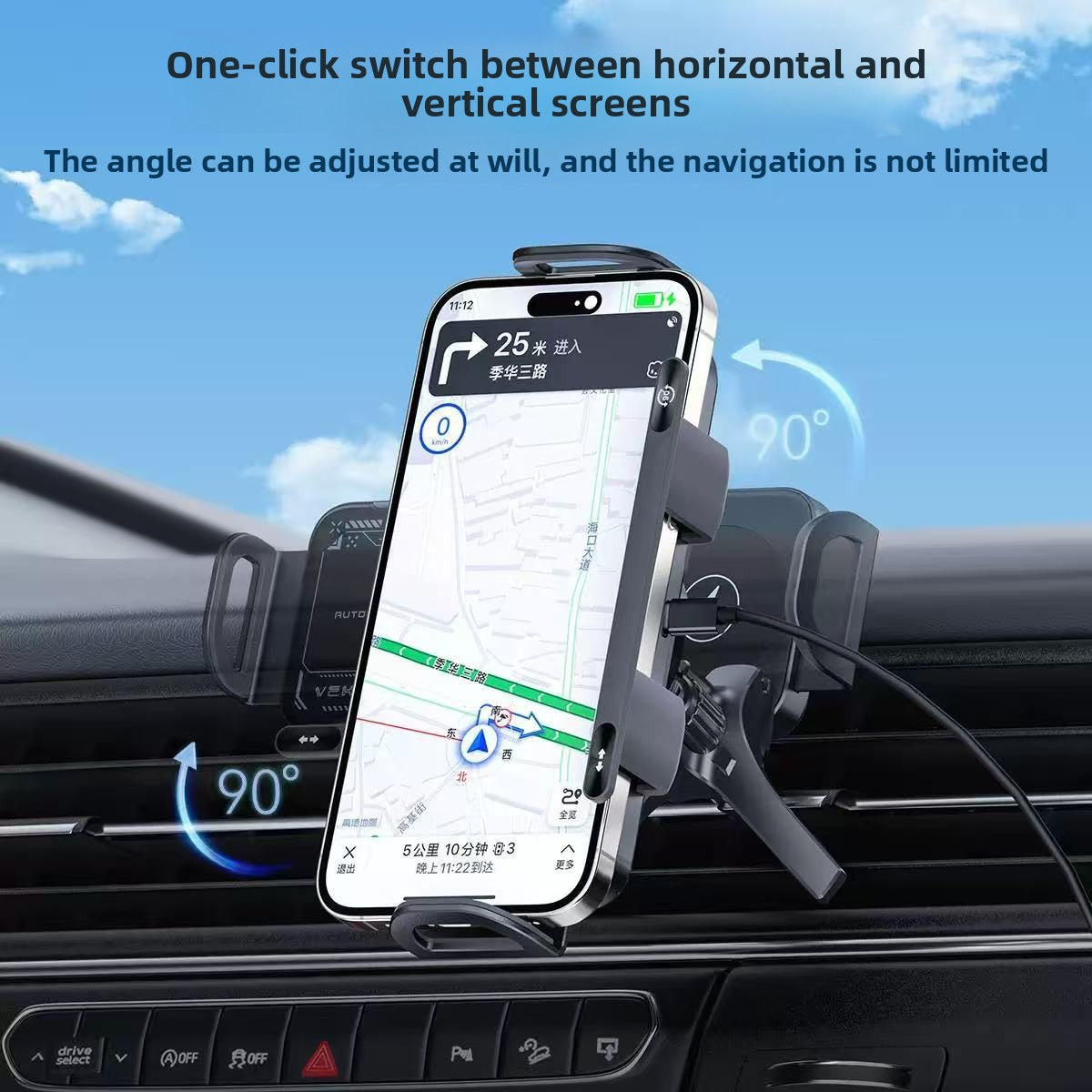 Dual Motor Wireless Car Phone Holder with 360 Rotation