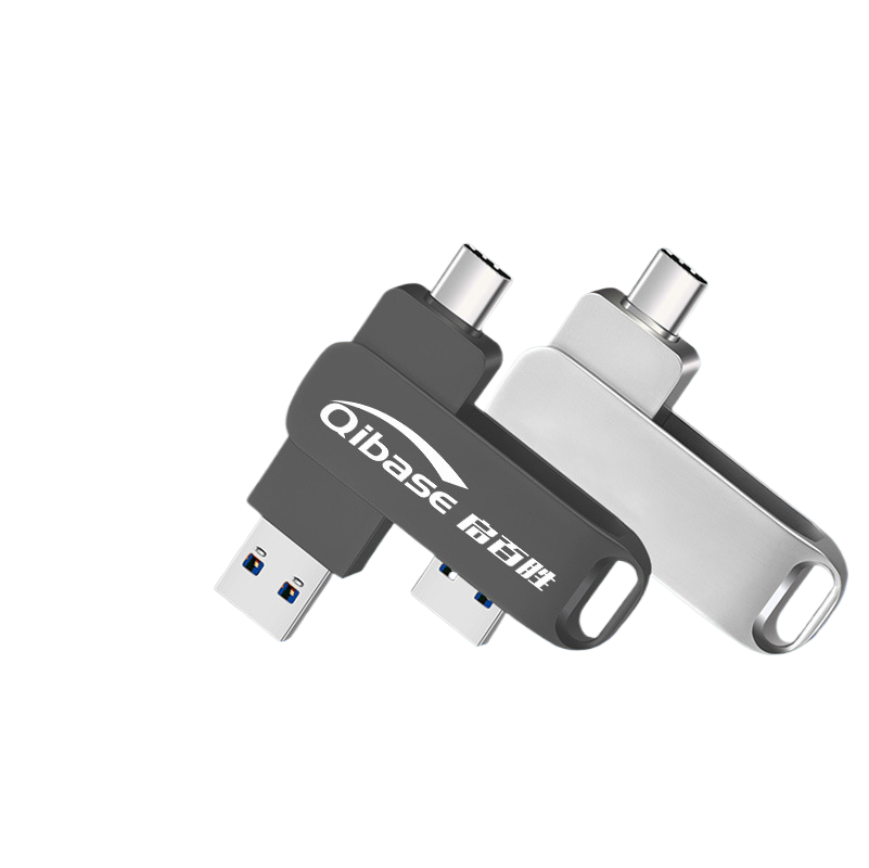 Dual-purpose computer USB drive