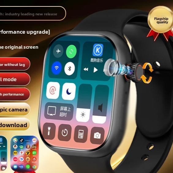 Dual System Smart Watch with Cellular Connectivity