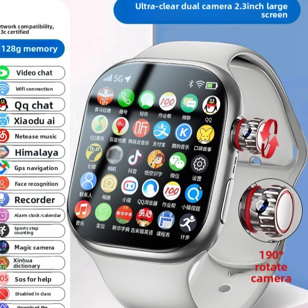 Dual System Smart Watch with Cellular Connectivity