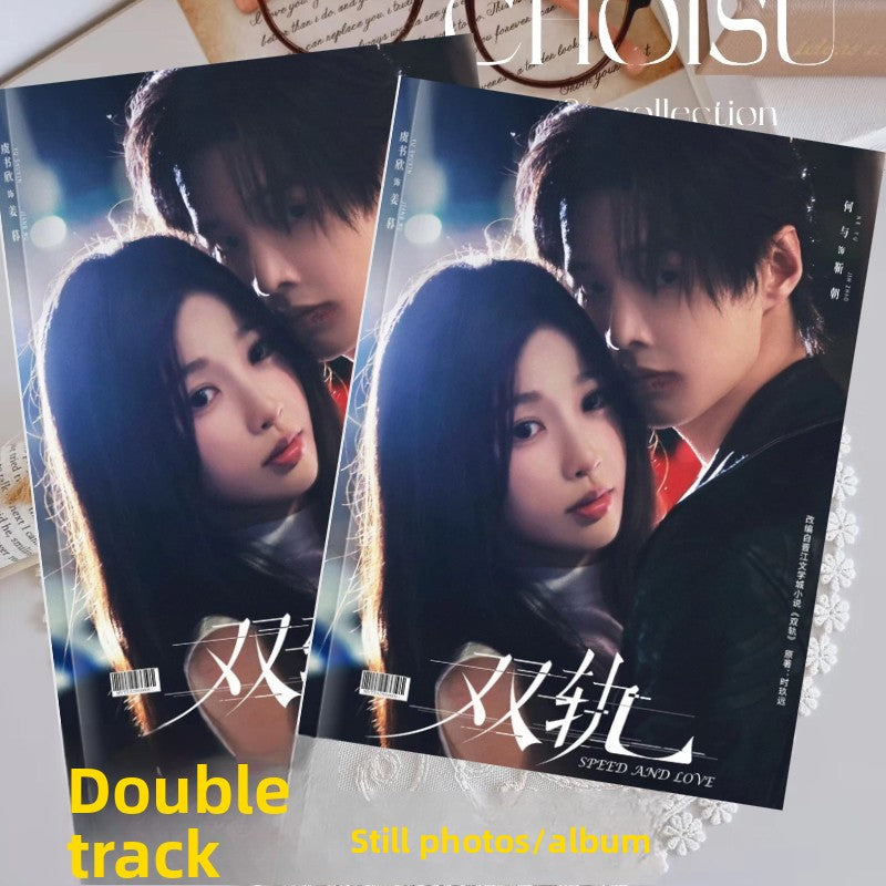 Dual-Track TV Series Photo Album