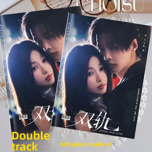Dual-Track TV Series Photo Album