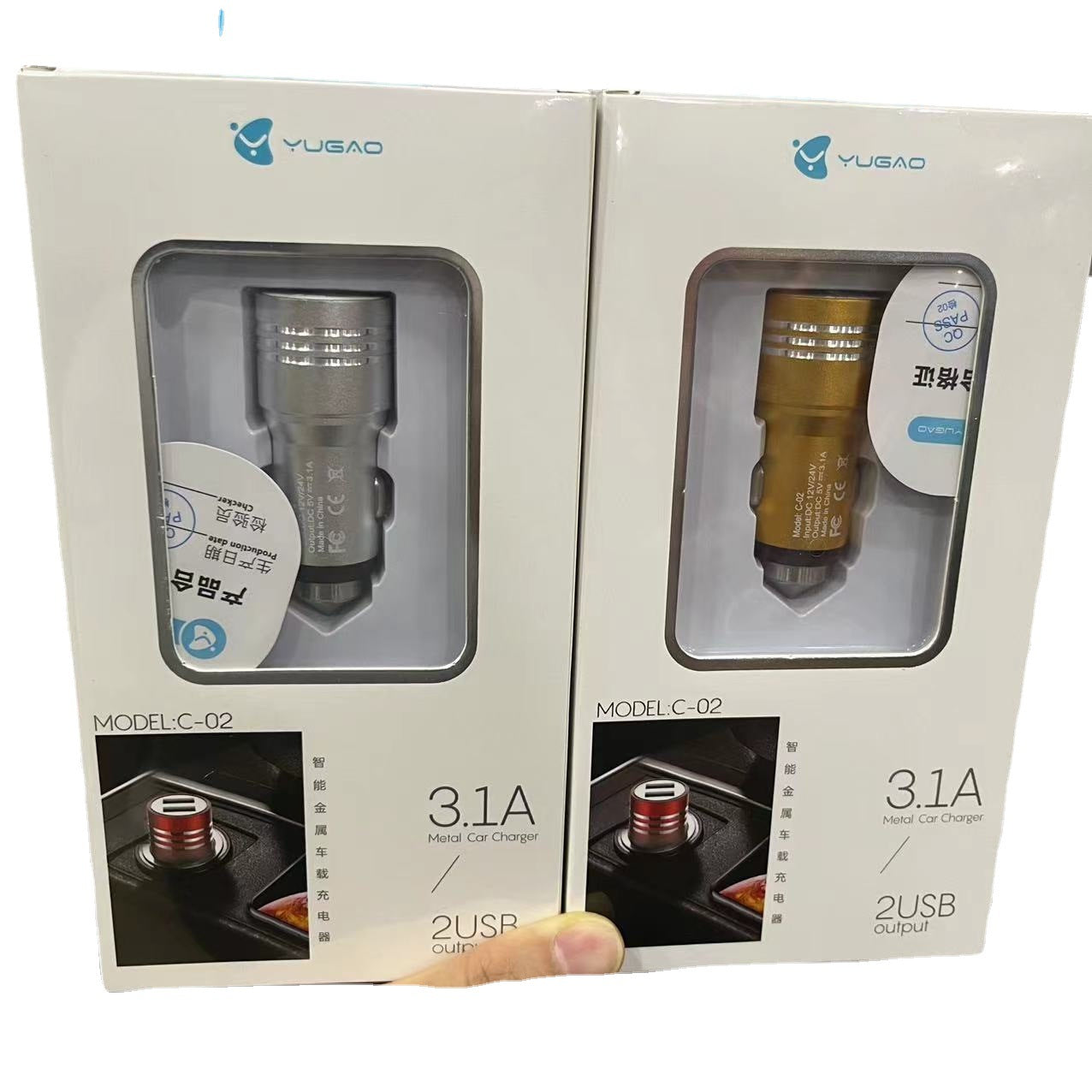 Dual USB Car Charger Aluminum Alloy Fast Charger