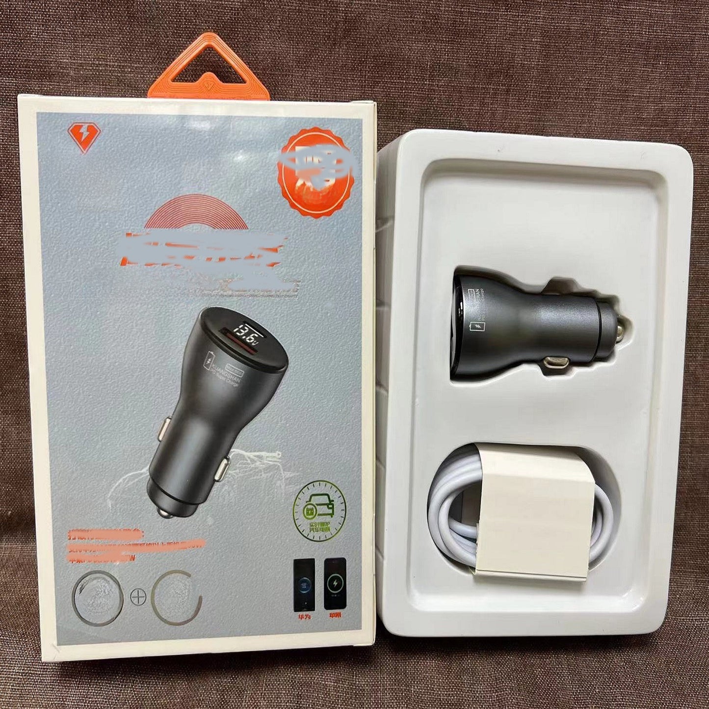 Dual USB Smart Car Charger