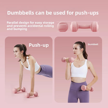 Dumbbell fitness equipment