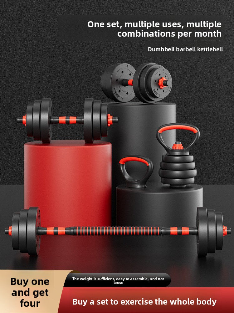 Dumbbell