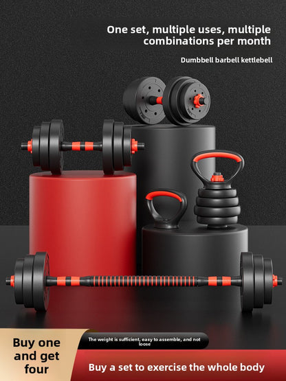 Dumbbell