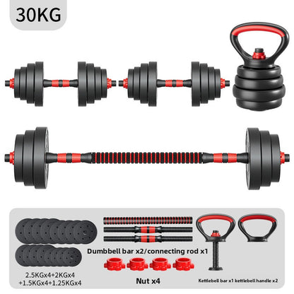 Dumbbell