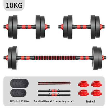 Dumbbell