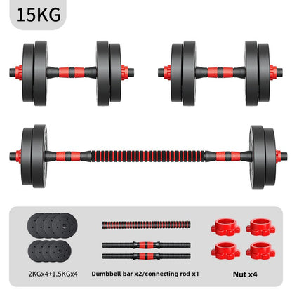 Dumbbell
