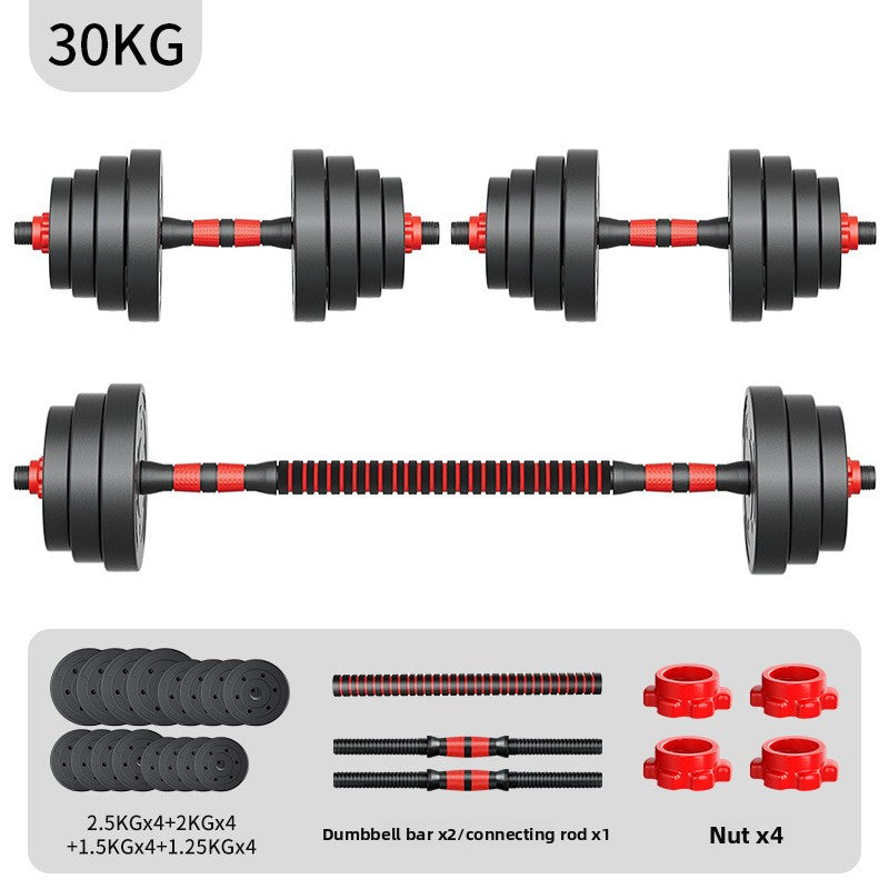 Dumbbell