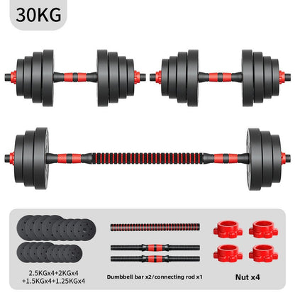 Dumbbell