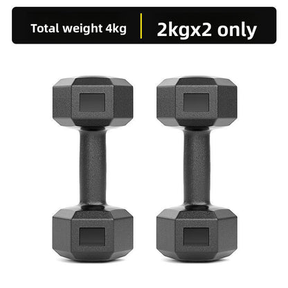 Dumbbell men's fitness household equipment