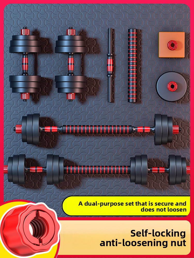 Dumbbells for Men’s Fitness Training