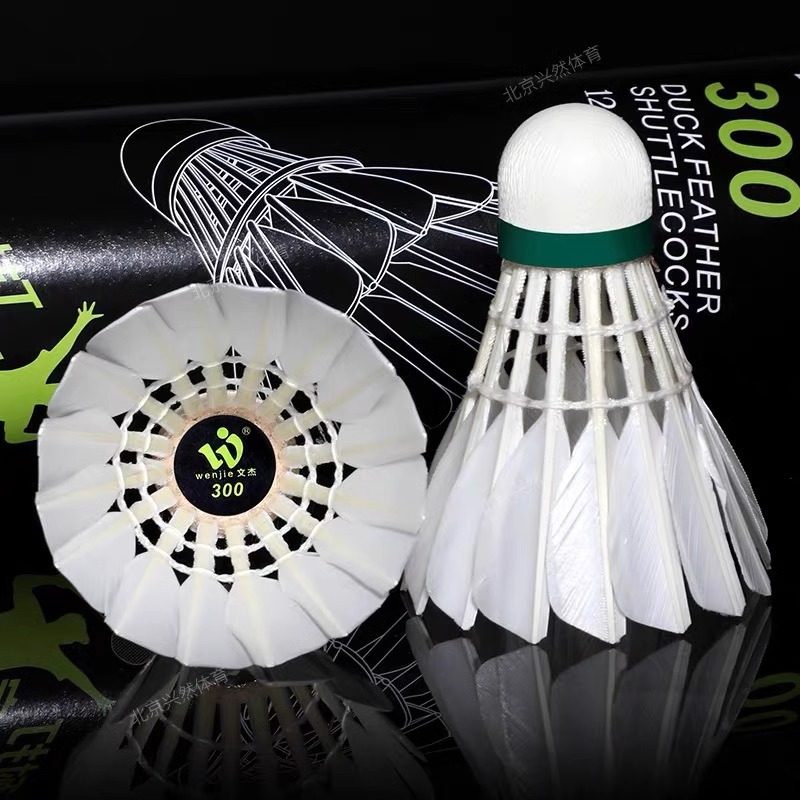 Durable flight stability training badminton