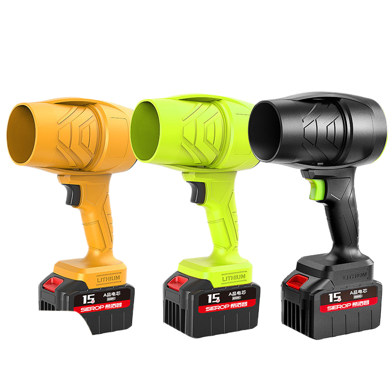 Dust Blower