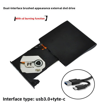 DVD burner