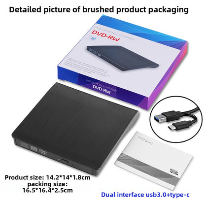 DVD burner
