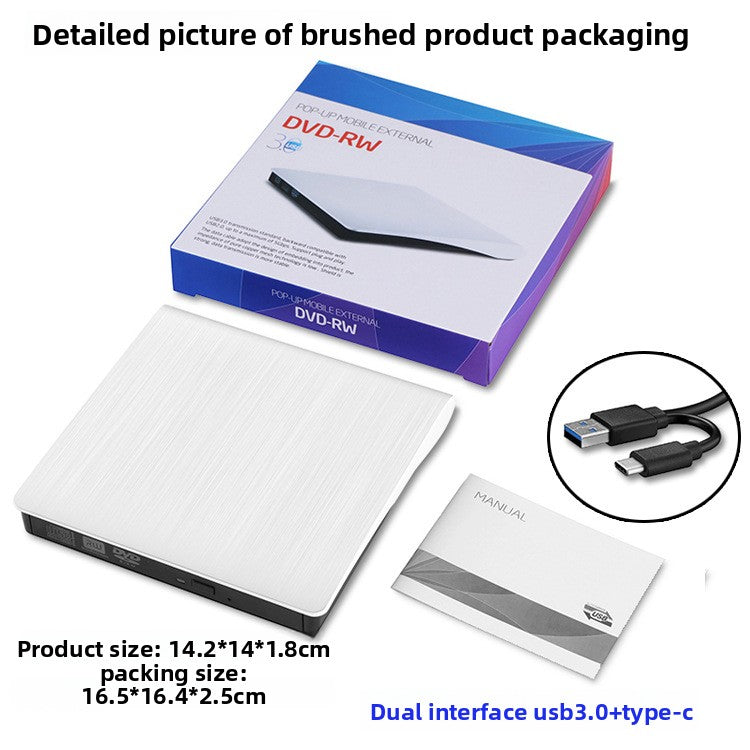 DVD burner