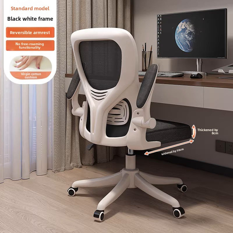 Adjustable Height Ergonomic Mesh Office Chair for Home Office