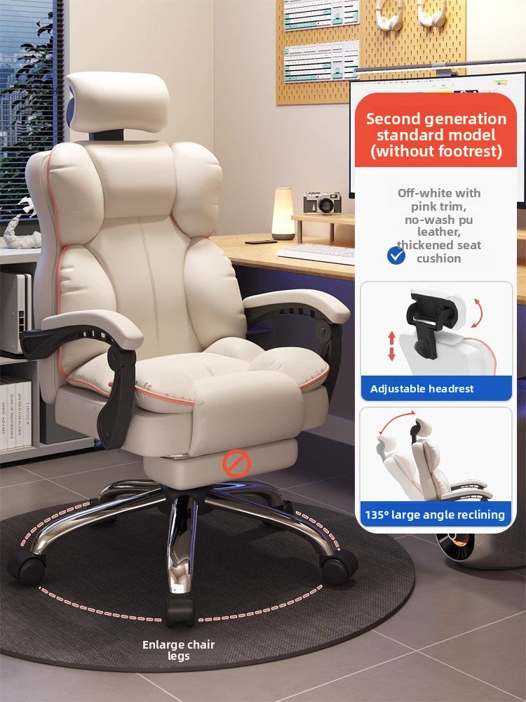 Adjustable Lumbar Support Ergonomic Office Chair for Comfort