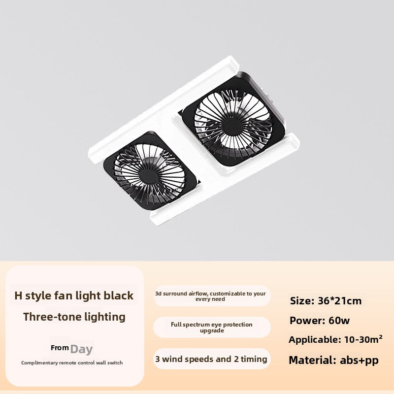 E27 Spiral Silent LED Fan Light